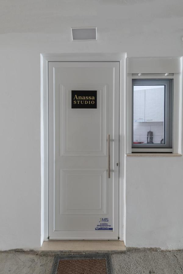 Anassa Cozy Apartment 9 Heraklion  Bagian luar foto